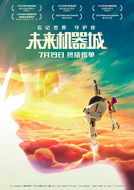 中文字幕久久精品